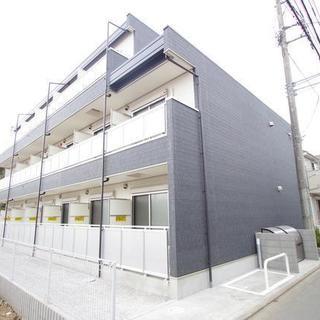🉐初期費用６万円🙂築浅BT別！１月末まで家賃無料！小田急相模原駅...