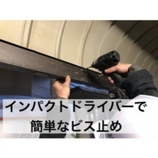 幅広い職種で募集しています！漫画家や元ニート、女の子からおじさんまで幅広く活躍しています！の画像