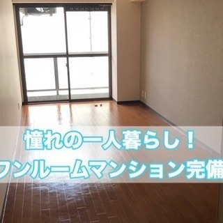 幅広い職種で募集しています！漫画家や元ニート、女の子からおじさんまで幅広く活躍しています！の画像