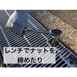 幅広い職種で募集しています！漫画家や元ニート、女の子からおじさんまで幅広く活躍しています！の画像