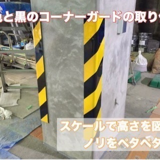 幅広い職種で募集しています！漫画家や元ニート、女の子からおじさんまで幅広く活躍しています！の画像