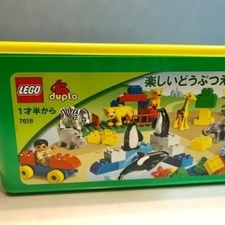 レゴ  楽しいどうぶつえんの画像