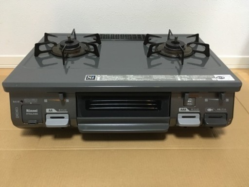 {ホース付}LPガス用ガスコンロ