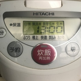 炊飯器です。の画像