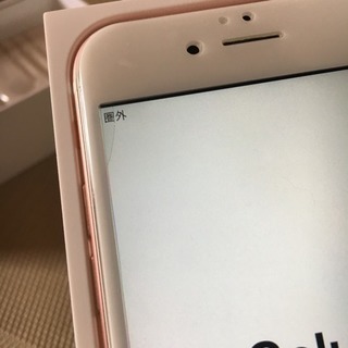 iPhone - SIMフリー iPhone6S 64GB ローズゴールド  M222 Apple iPhone 6s 64GB ローズゴールド Rose Gold SIMフリー