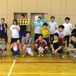 10/29の夜バレーボールしましょう☆初心者OK