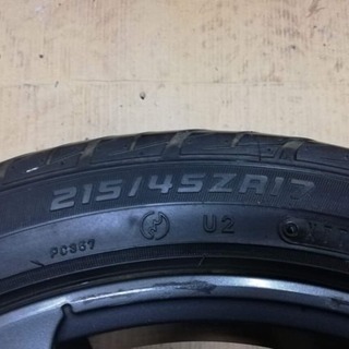 17×7.0JJ レイズ カンピオナート日本製 4本 215/45ZR17の画像
