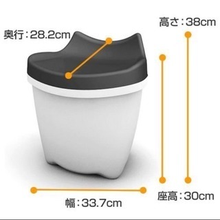 【アウトレット未使用品‼️】不二貿易 キッズストレージスツール 椅子 おもちゃ箱 ピンク(2)の画像