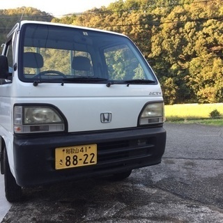 ホンダの軽トラック アクティ