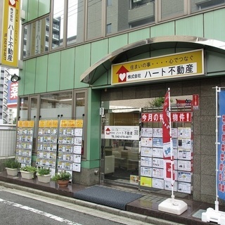 不動産賃貸営業/ルームアドバイザー