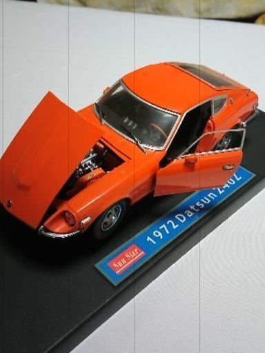 DATSUN フェアレディZ  1/18  モデルカー