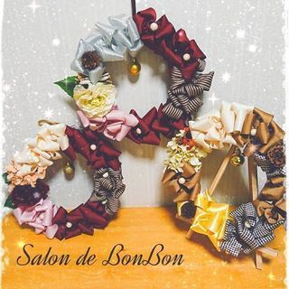 11/14、19、28 🎀リボンリース作り
