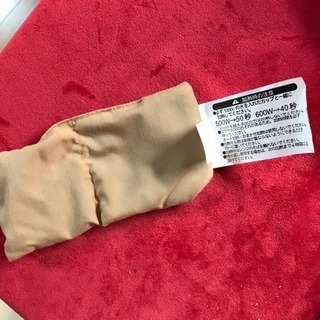 【未使用品】francfranc 目元ケアグッズの画像
