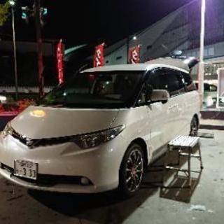 [祝ご成約]福岡 綺麗なエスティマ G 2400 上級 CVT ...