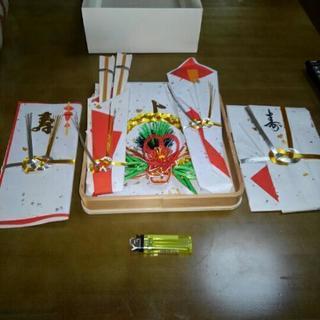 結納飾り　久宝堂