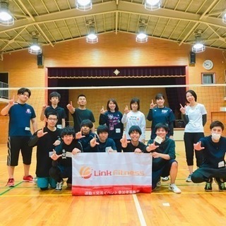 11/15(木)池袋でバレーボールやります！ - 豊島区