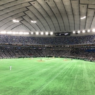 11月9日、14日侍ジャパン会18日シーズンオフ会メンバー募集 - スポーツ
