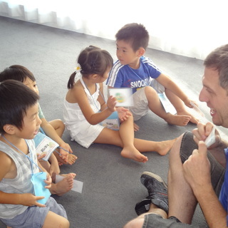 コミュニティ英会話　枚方　津田くにみ坂エリアの画像