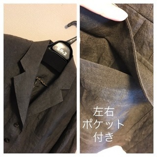 【新品】ジャケット 黒 ダークグレー 秋冬 M L  ヒョウ柄の画像