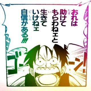 💪(°∀°💪)身体作り仲間募集中💪(°∀°💪)