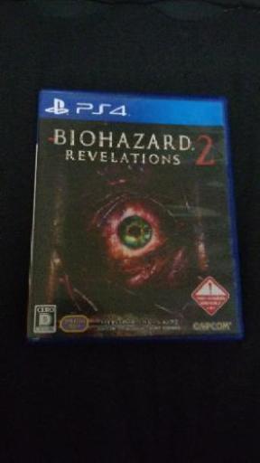 バイオハザード リペレーションズ2