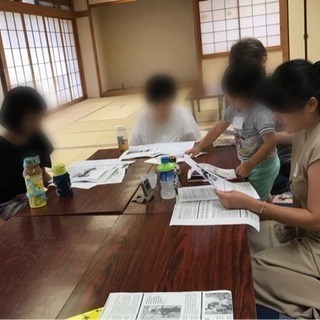 狛江駅近く ネイティブ講師と、子連れで大人向け英会話