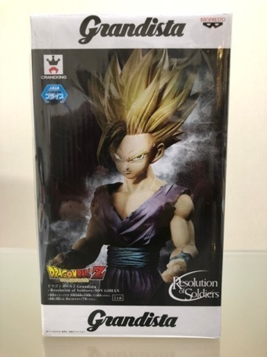 新品未開封 ドラゴンボール 悟飯 フィギュア