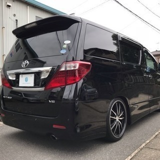 アルファード 240S プライムセレクションⅡ RS☆R車高調 20インチAW 両側パワースライド パワーバックドア フリップダウンモニターの画像