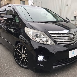 アルファード 240S プライムセレクションⅡ RS☆R車高調 20インチAW 両側パワースライド パワーバックドア フリップダウンモニターの画像