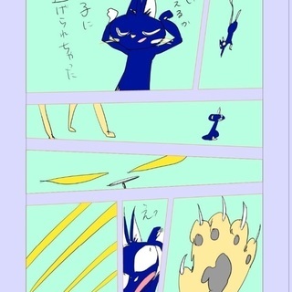 マンガを描きたい方