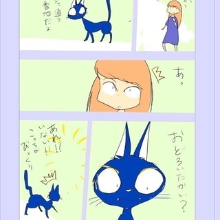 マンガを描きたい人 - メンバー募集