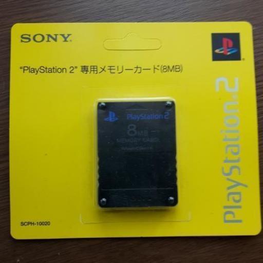 メモリーカード