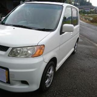 ホンダライフダンク