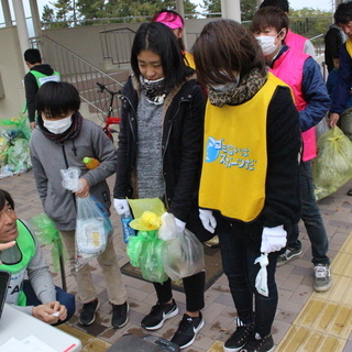 スポGOMI in一宮市　～楽しくスポーツをして一宮市をキレイにしよう～ - イベント