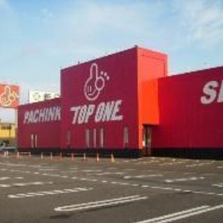 【急募】最低時給1200円～Ｗワーク・フリーター・未経験歓迎！希望シフト制のパチンコ店ホールスタッフの画像