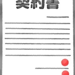 【教えて】パチンコ店の景品に導入したいものがあるのですが