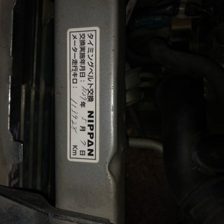 ダイハツムーブL-600S