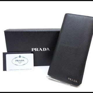 PRADA プラダ サフィアーノ レザー 二つ折り 長財布 2M0836 黒