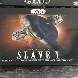 スターウォーズのプラモデル3