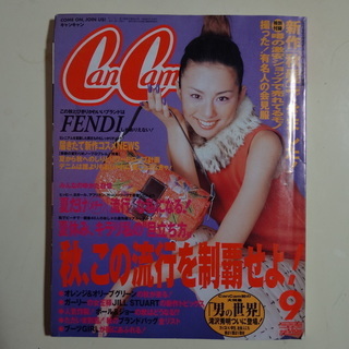 値下げ価格は1冊辺り　CanCamキャンキャン　ViViヴィヴィ　1997年、1999年　計３冊の画像