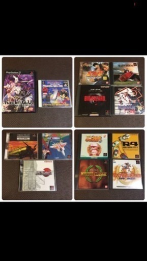 ファミコン プレステ プレステ2