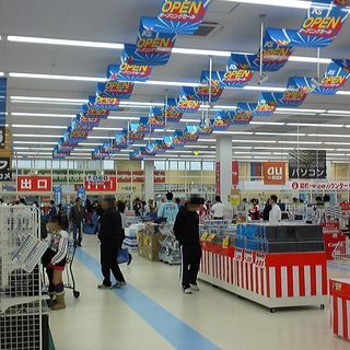 ◆日本帰化・通称名お持ちの外国籍の方も大歓迎！高時給1600円・大量募集・勤務地選べる・未経験OKの画像