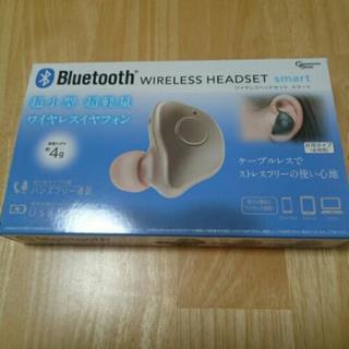 ワイヤレスイヤフォン
