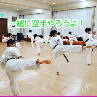 11月限定入会キャンペーン実施中！