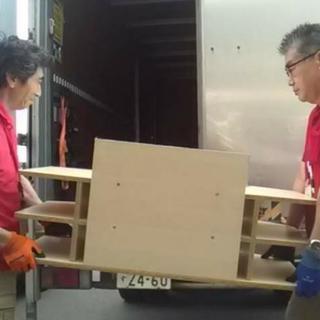 ☆出張買取お伺い致します☆冷蔵庫・洗濯機・ベッド・ソファー・チェスト - 地元のお店