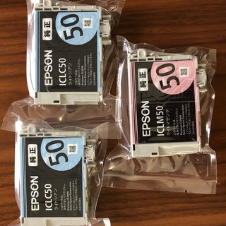 EPSON純正インク3本の画像