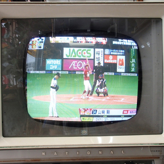 ♪National/ナショナル 真空管テレビ+カラーブラウン管 札幌♪の画像