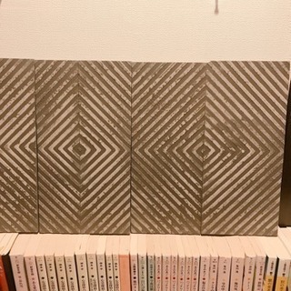 【値下げ】石の板全部で700円の画像
