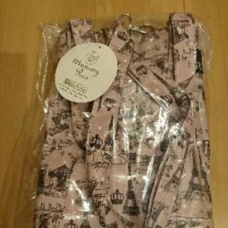 【新品】マミールー ルートート(マザーズバッグ) 付属品なし