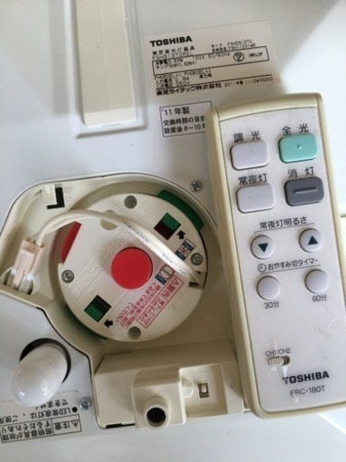 調光可能 スクエア型 シーリングライト 東芝